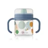LIEWOOD Schnabeltasse Kylo 280ml Universe / Classic navy