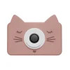 The Zoofamily Kinderkamera Zoo friends cat