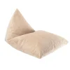 Wigiwama Kindersitzsack Big Lounger Brown Sugar Cord